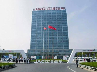 合肥江淮汽车
